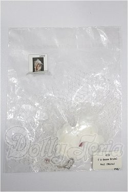 画像1: SD/OF:小物 S-26-03-08-147-TO-ZS