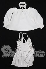 SDM＆MSD/OF:衣装セット S-26-03-08-164-TO-ZS