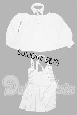 画像1: SDM＆MSD/OF:衣装セット S-26-03-08-164-TO-ZS