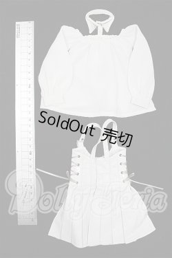 画像2: SDM＆MSD/OF:衣装セット S-26-03-08-164-TO-ZS