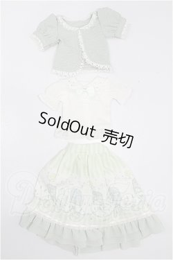 画像1: SDM＆MSD/OF:VOLKS製ドリーミィスターナイト・ミニ S-26-03-08-161-TO-ZS