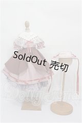 SDM＆MSD/OF:シュクル・ロゼ・ミニ S-26-03-08-156-TO-ZS