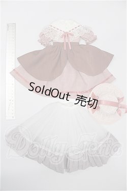 画像3: SDM＆MSD/OF:シュクル・ロゼ・ミニ S-26-03-08-156-TO-ZS