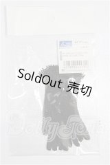 SD/OF:小物 S-26-03-08-177-TO-ZS