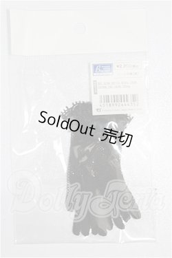 画像1: SD/OF:小物 S-26-03-08-177-TO-ZS