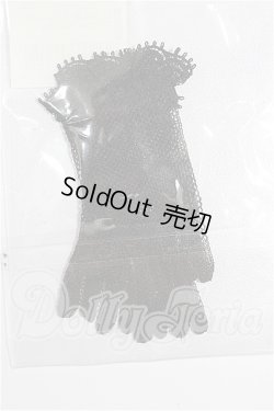 画像2: SD/OF:小物 S-26-03-08-177-TO-ZS