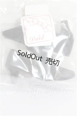 画像2: SD/OF:靴 S-26-03-08-169-TO-ZS