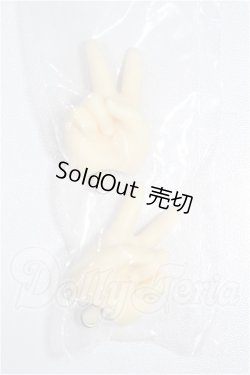 画像1: MSD/ハンドパーツ S-26-03-08-179-TO-ZS