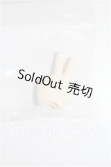 30ｃｍドール/ハンドパーツ S-26-03-08-180-TO-ZS