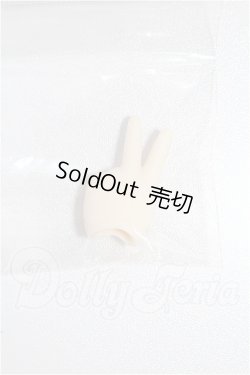 画像1: 30ｃｍドール/ハンドパーツ S-26-03-08-180-TO-ZS