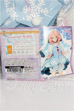 画像1: DD/OF：snowlight rabbit S-26-03-08-117-TO-ZS