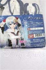 DD/OF タンチョウ巫女セット S-26-03-08-115-TO-ZS