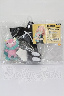 画像2: ちみっこDD/OF アーニャの私服セット S-26-03-08-114-TO-ZS