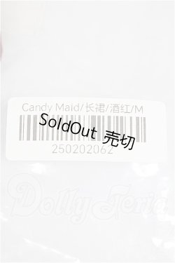 画像3: SD&DD/OF Candy Maid(Melody.C様製) S-26-03-08-109-TO-ZS
