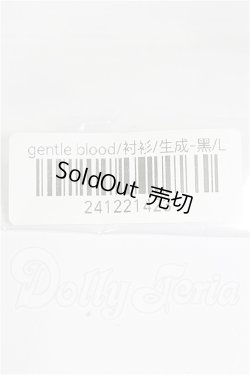 画像3: SDGｒB/OF:Gentle Blood Boy's基本セット　psycho-lab様製 S-26-03-08-118-TO-ZS