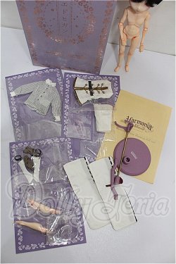 画像7: Harmonia bloom(ハルモニア ブルーム)/エドヒガン S-26-03-22-108-TO-ZS