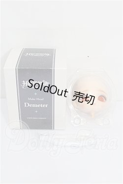 画像4: Harmonia bloom/Make Head(Demeter) S-26-03-08-207-TO-ZS