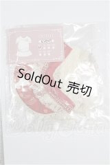 RosenLied/OF:Monday’s Childサイズ衣装セット S-26-03-08-230-TO-ZS