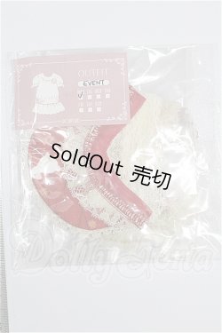 画像1: RosenLied/OF:Monday’s Childサイズ衣装セット S-26-03-08-230-TO-ZS