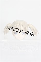 BikiniStyleCARA/ドールヘッド+表情オプション S-26-03-08-205-TO-ZS