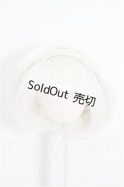 画像1: 5inch/ウィッグ S-26-03-08-250-TO-ZS