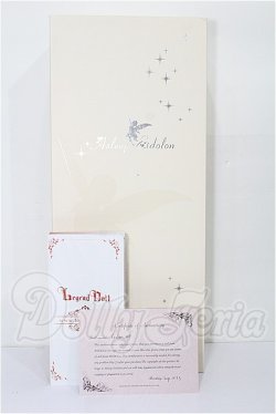 画像7: Asleep Eidolon/Galan S-26-03-15-203-TO-ZS