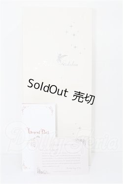 画像7: Asleep Eidolon/Galan S-26-03-15-203-TO-ZS