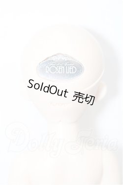 画像4: rosenlied/Tuesday's child basic chocolat S-26-03-15-202-TO-ZS