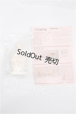 画像3: MDD/ぴーちパイ　赤紫Edition　M胸 S-26-05-17-424-TO-ZS