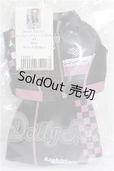 MDD/OF:衣装セット S-26-03-08-276-TO-ZS