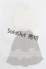 MDD/OF:衣装セット S-26-03-15-151-TO-ZS