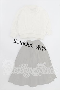 画像1: MDD/OF:衣装セット S-26-03-15-151-TO-ZS