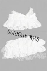 MDD/OF:衣装セット S-26-05-17-490-TO-ZS