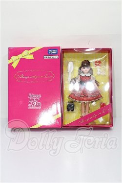 画像5: リカちゃん/株主優待2022年 限定リカちゃん S-26-03-15-214-TO-ZS