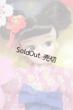 画像1: リカちゃん/株主優待2024年 限定リカちゃん(レトロリカ) S-26-05-31-427-TO-ZS