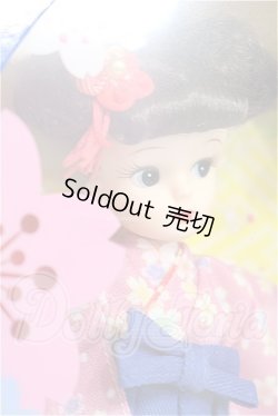 画像3: リカちゃん/株主優待2024年 限定リカちゃん(レトロリカ) S-26-05-31-427-TO-ZS