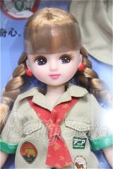 リカちゃん/株主優待2023年 限定リカちゃん S-26-03-15-216-TO-ZS