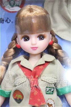 画像1: リカちゃん/株主優待2023年 限定リカちゃん S-26-03-15-216-TO-ZS