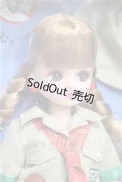 画像3: リカちゃん/株主優待2023年 限定リカちゃん S-26-03-15-216-TO-ZS