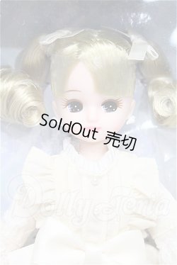 画像1: リカちゃん株主優待2025年 限定リカちゃん S-26-05-31-426-TO-ZS