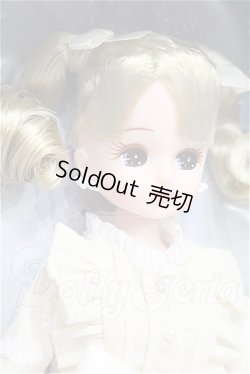 画像3: リカちゃん株主優待2025年 限定リカちゃん S-26-05-31-426-TO-ZS