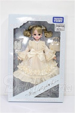 画像4: リカちゃん株主優待2025年 限定リカちゃん S-26-03-15-215-TO-ZS