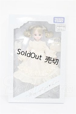 画像4: リカちゃん株主優待2025年 限定リカちゃん S-26-05-31-426-TO-ZS