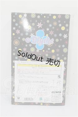 画像8: ネオブライス/シルバースノー S-26-03-15-111-TO-ZS