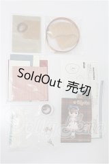 ネオブライス/OF:衣装 S-26-03-15-113-TO-ZS