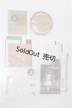 画像1: ネオブライス/OF:衣装 S-26-03-15-113-TO-ZS