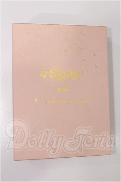 画像3: ネオブライス/OF:衣装 S-26-03-15-113-TO-ZS