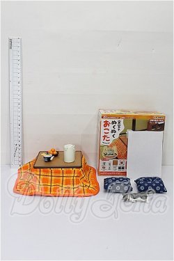 画像2: リーメント/実家でぬくぬくおこた S-26-03-15-114-TO-ZS