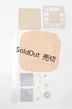 画像3: リーメント/実家でぬくぬくおこた S-26-06-28-426-TO-ZS