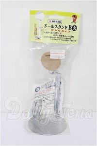 1/6サイズドール/ドールスタンド S-26-03-15-123-TO-ZS